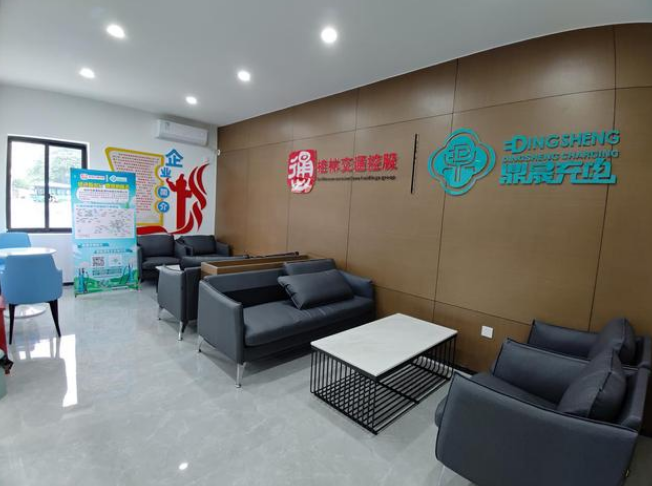 首页| 尊龙(中国集团)官方网站