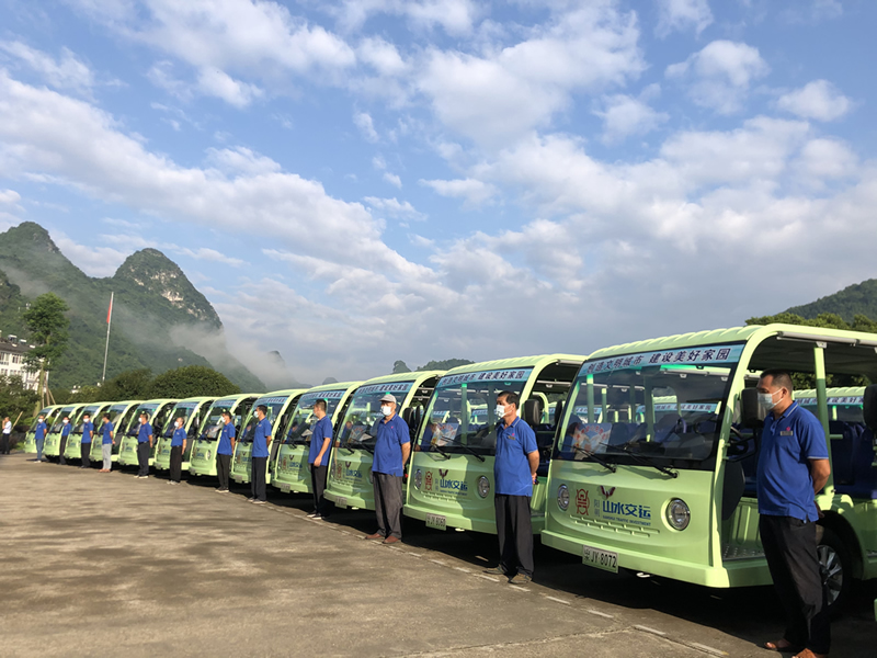 首页| 尊龙(中国集团)官方网站