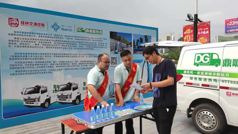 首页| 尊龙(中国集团)官方网站