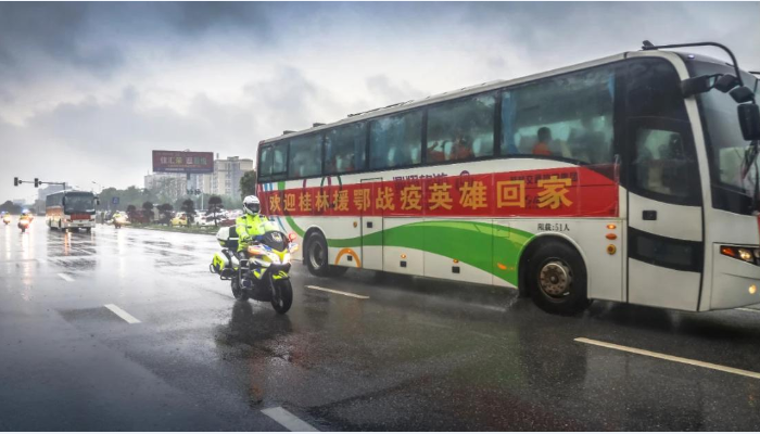 首页| 尊龙(中国集团)官方网站