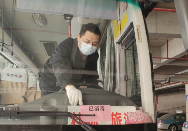 首页| 尊龙(中国集团)官方网站