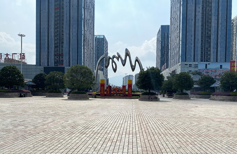 首页| 尊龙(中国集团)官方网站