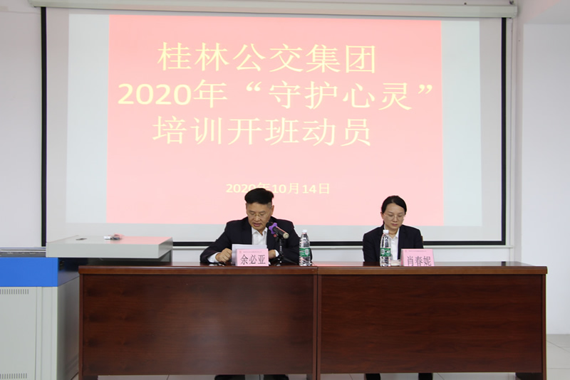 首页| 尊龙(中国集团)官方网站