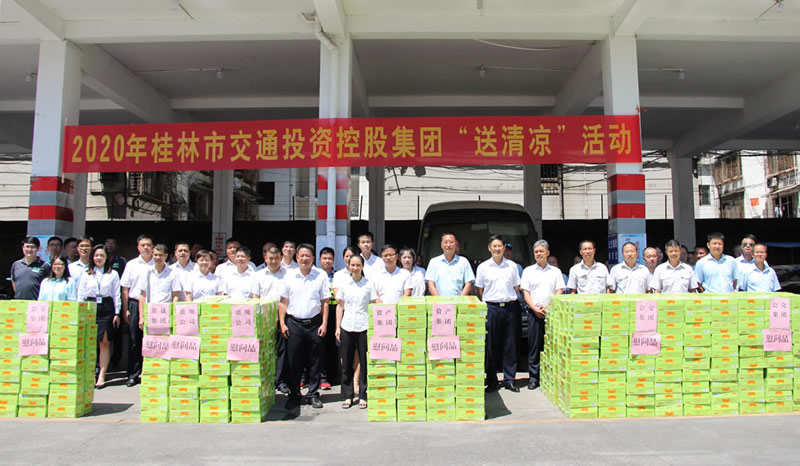 首页| 尊龙(中国集团)官方网站