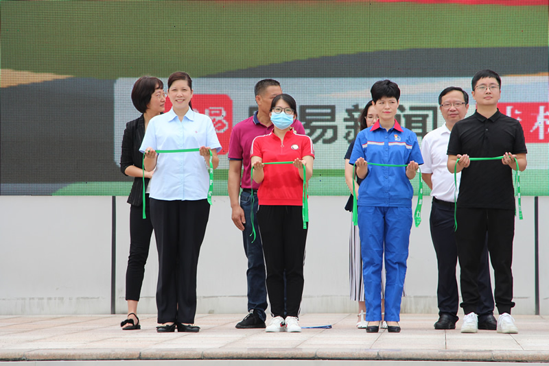 首页| 尊龙(中国集团)官方网站