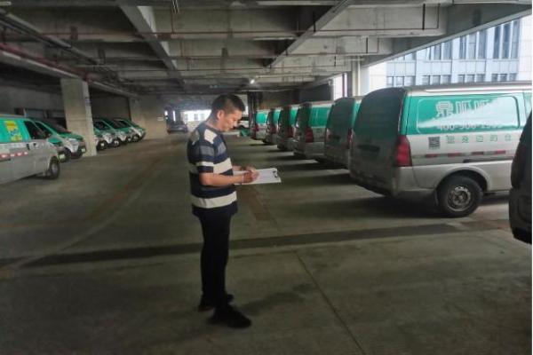 首页| 尊龙(中国集团)官方网站