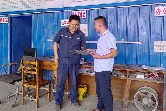 首页| 尊龙(中国集团)官方网站