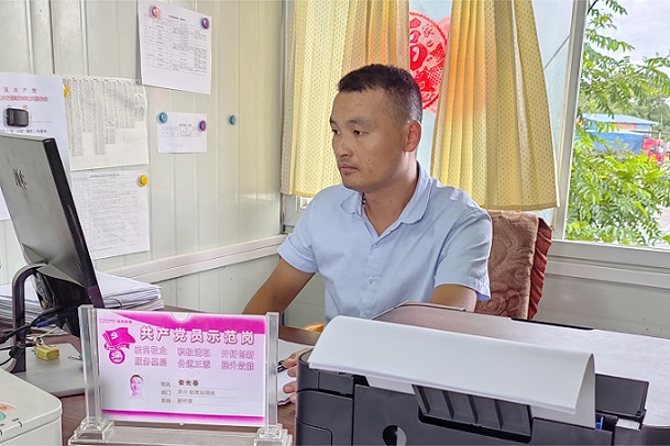 首页| 尊龙(中国集团)官方网站