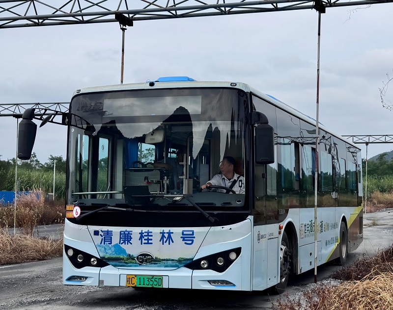 首页| 尊龙(中国集团)官方网站