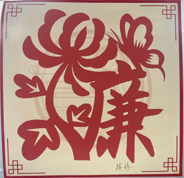 首页| 尊龙(中国集团)官方网站