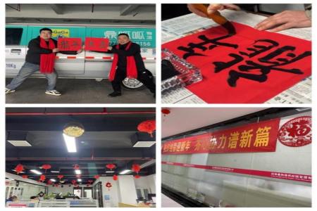 首页| 尊龙(中国集团)官方网站