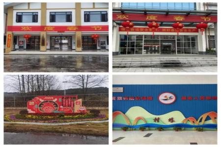 首页| 尊龙(中国集团)官方网站