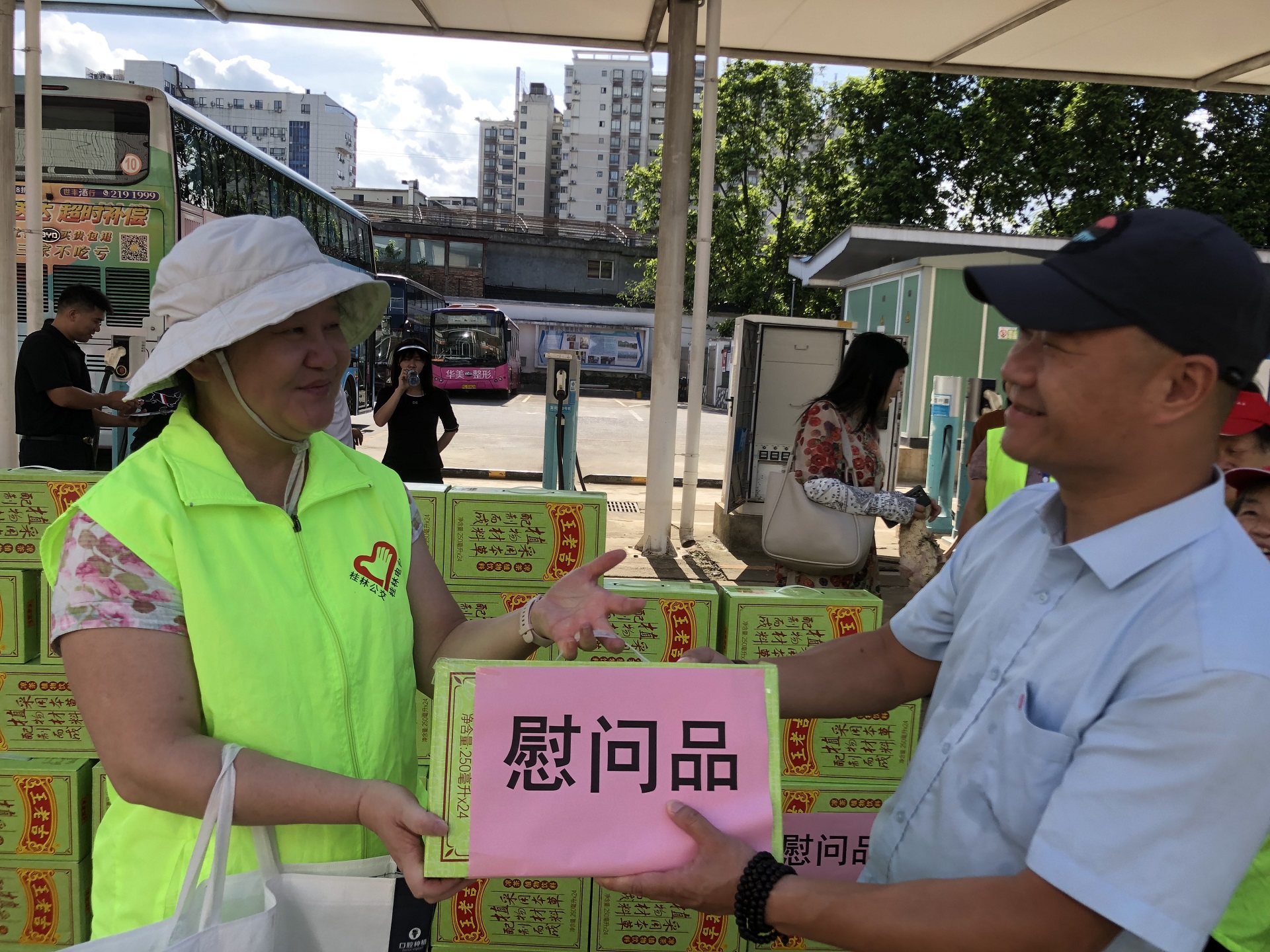 首页| 尊龙(中国集团)官方网站