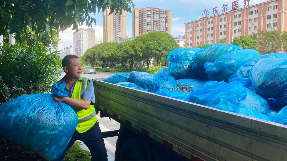 首页| 尊龙(中国集团)官方网站