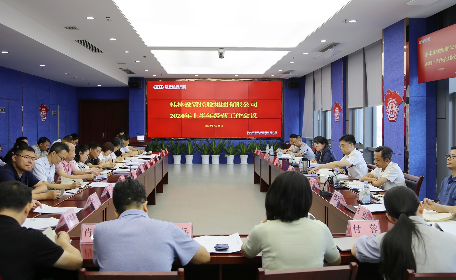 首页| 尊龙(中国集团)官方网站