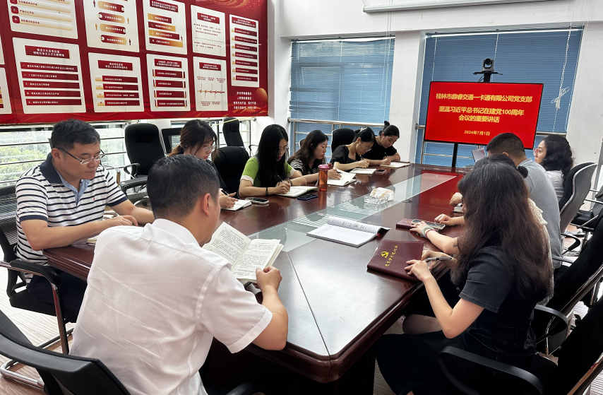 首页| 尊龙(中国集团)官方网站