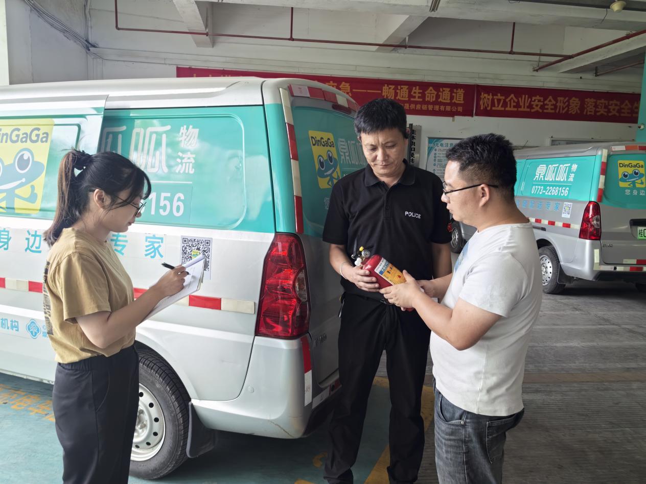 首页| 尊龙(中国集团)官方网站