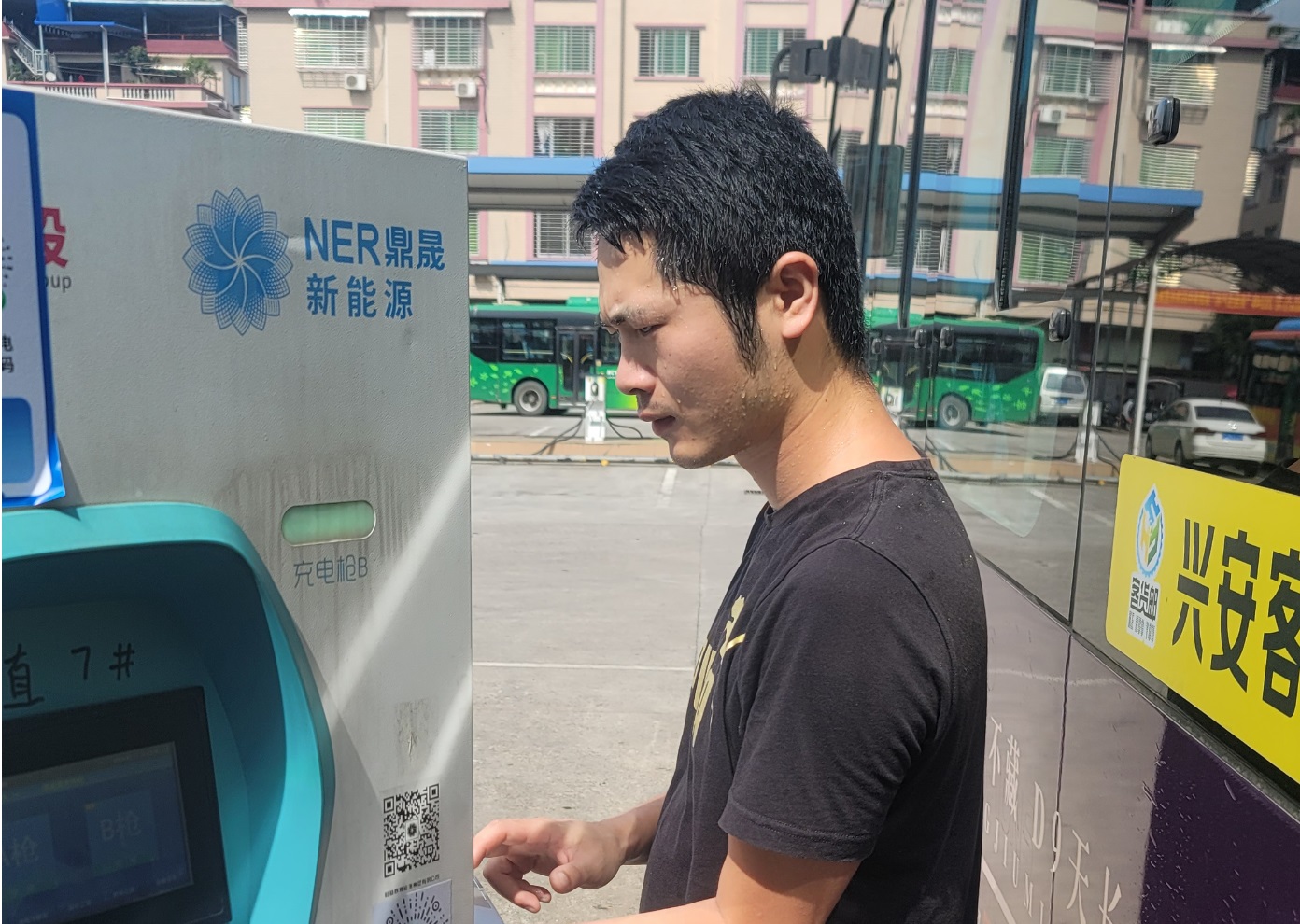 首页| 尊龙(中国集团)官方网站