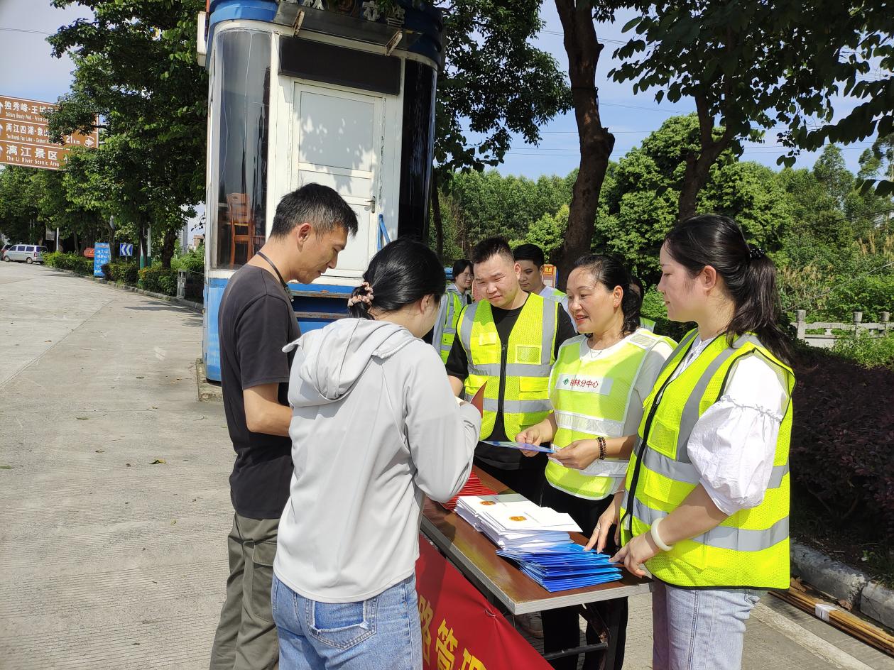 首页| 尊龙(中国集团)官方网站