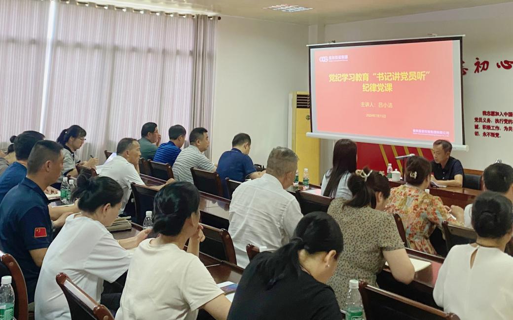 首页| 尊龙(中国集团)官方网站