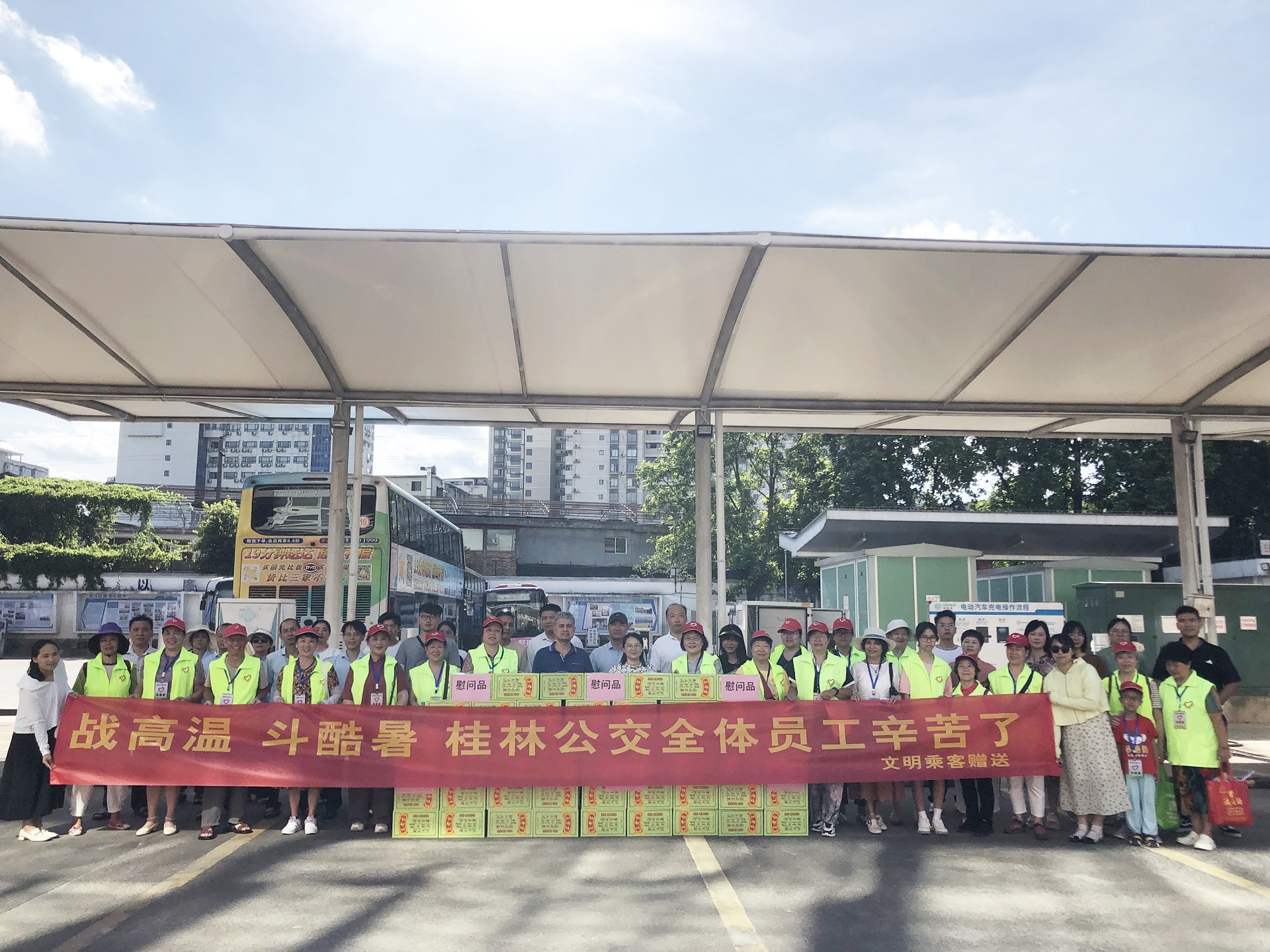 首页| 尊龙(中国集团)官方网站