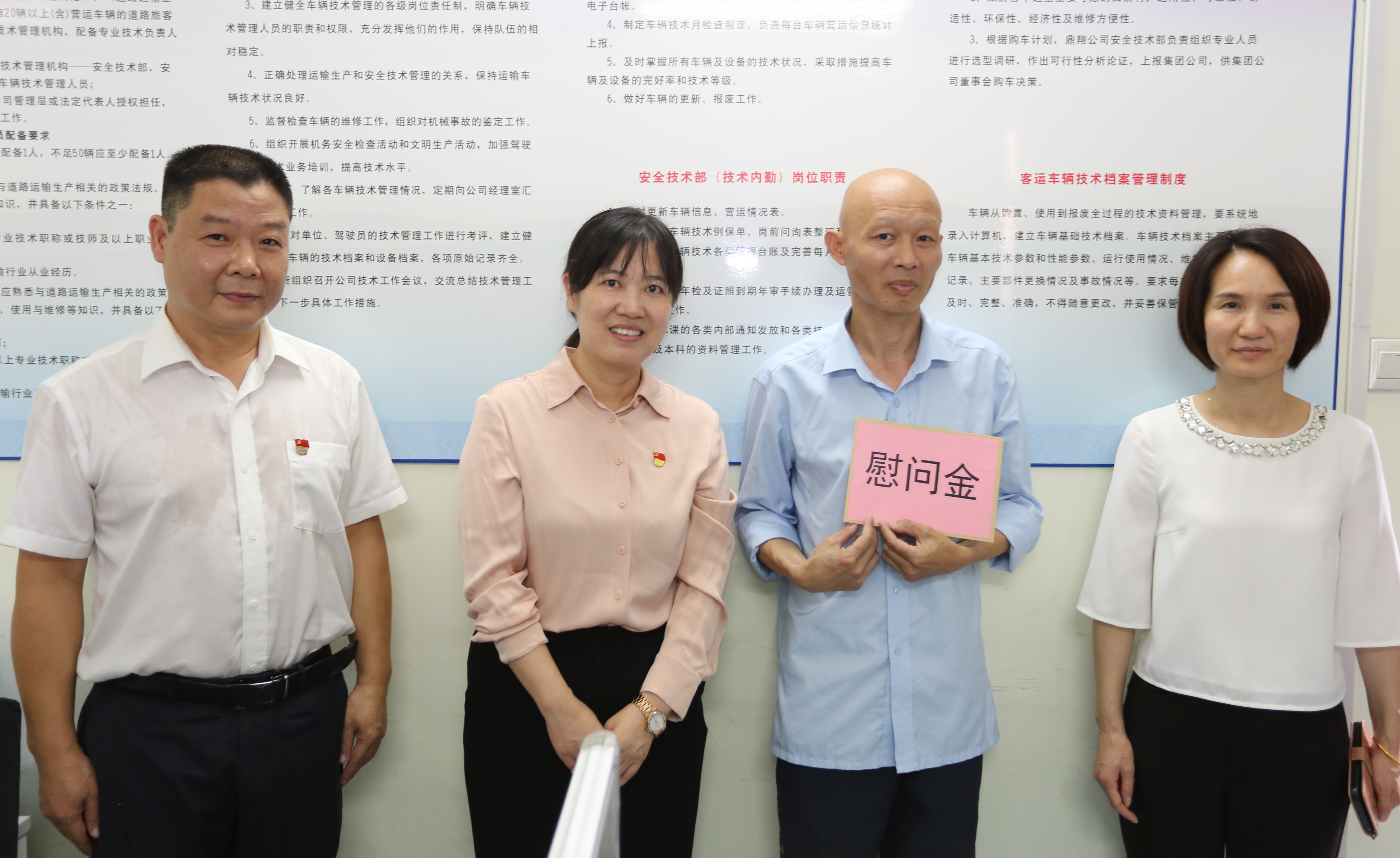 首页| 尊龙(中国集团)官方网站