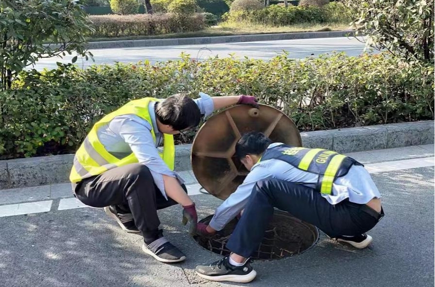 首页| 尊龙(中国集团)官方网站