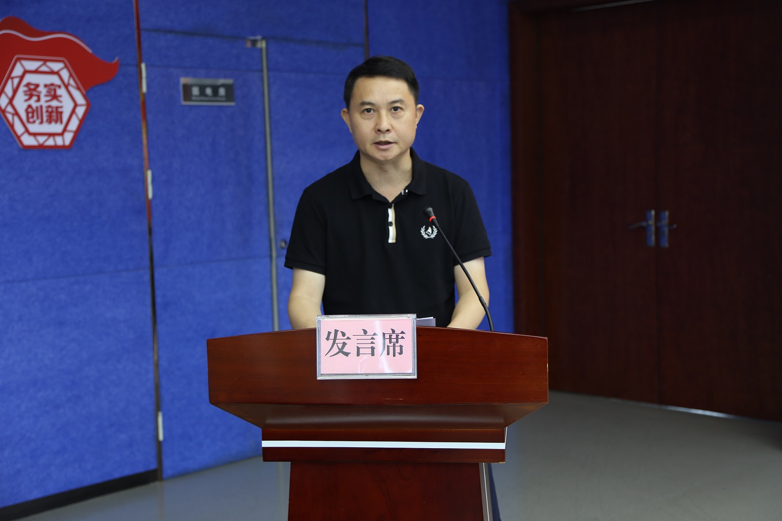 首页| 尊龙(中国集团)官方网站