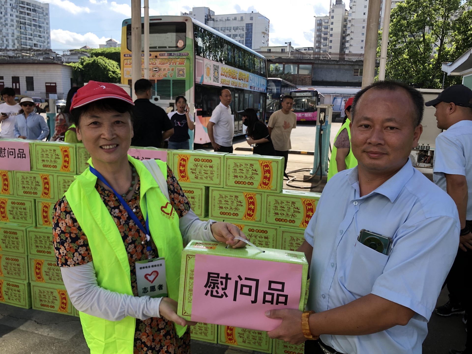 首页| 尊龙(中国集团)官方网站