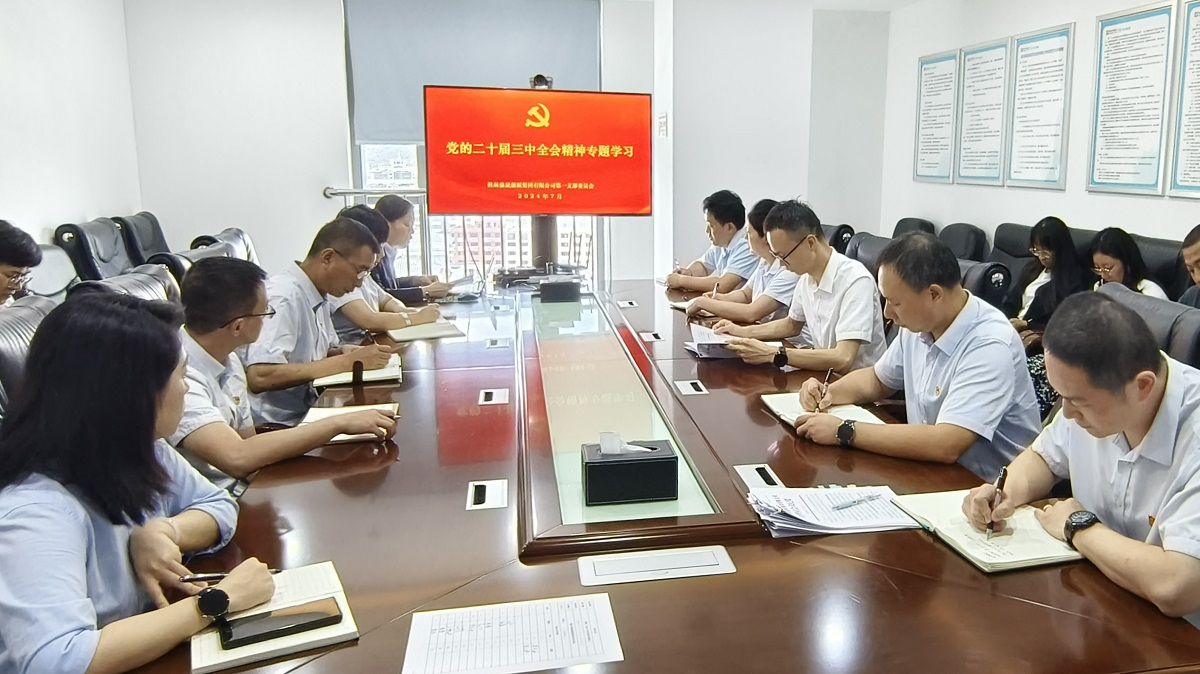 首页| 尊龙(中国集团)官方网站