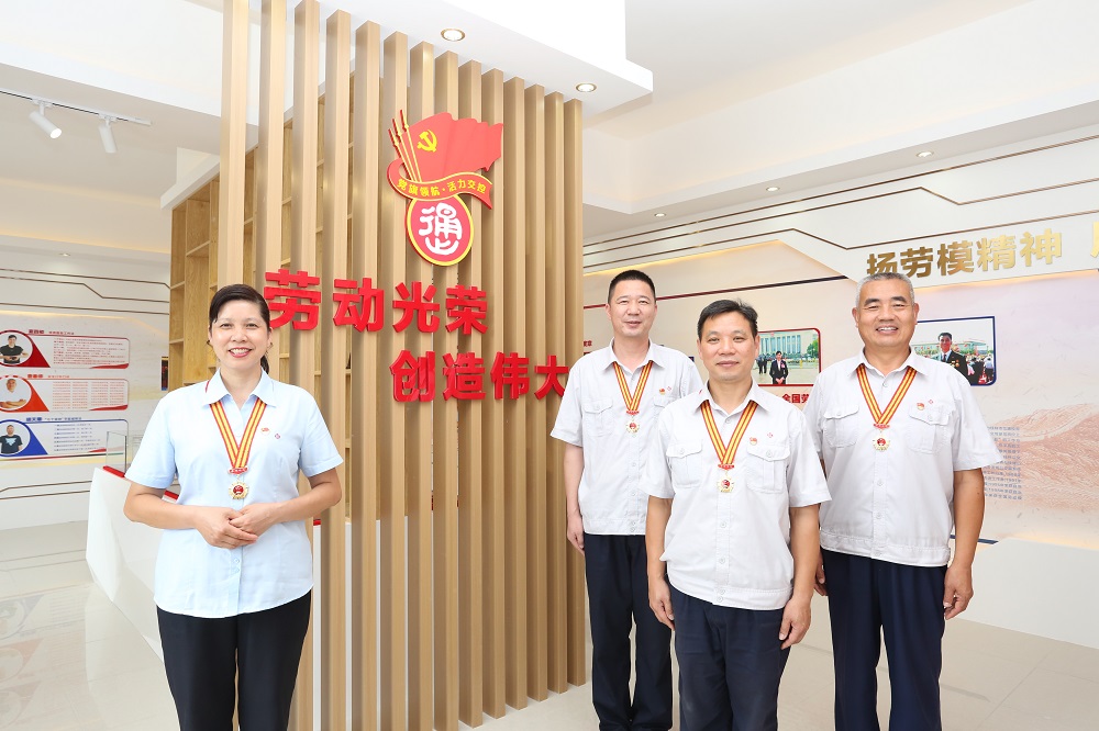 首页| 尊龙(中国集团)官方网站