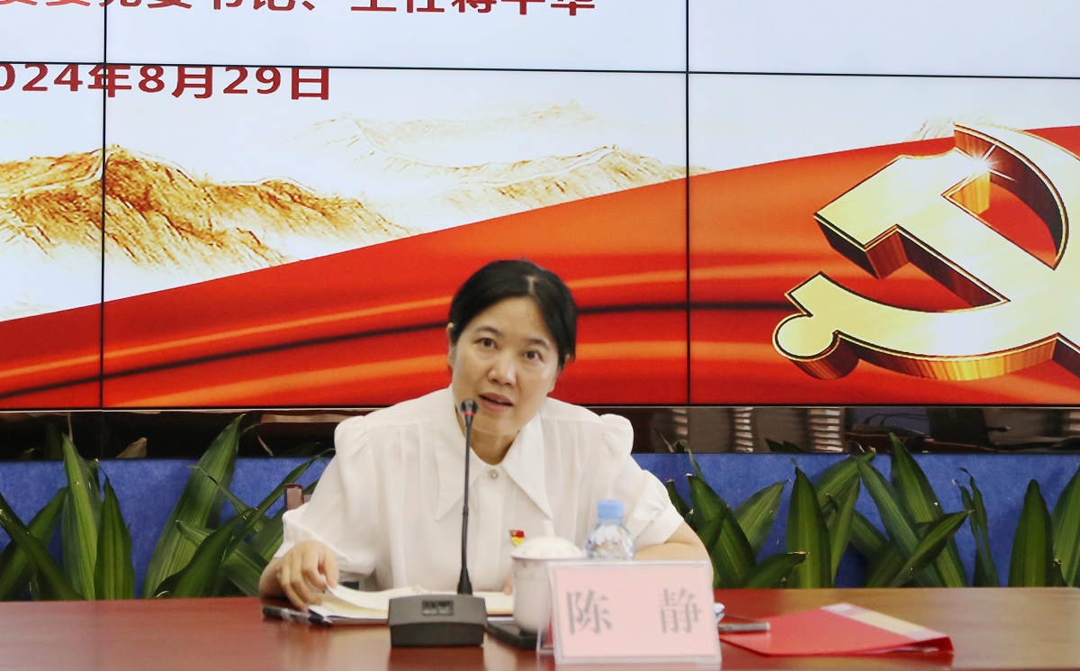 首页| 尊龙(中国集团)官方网站