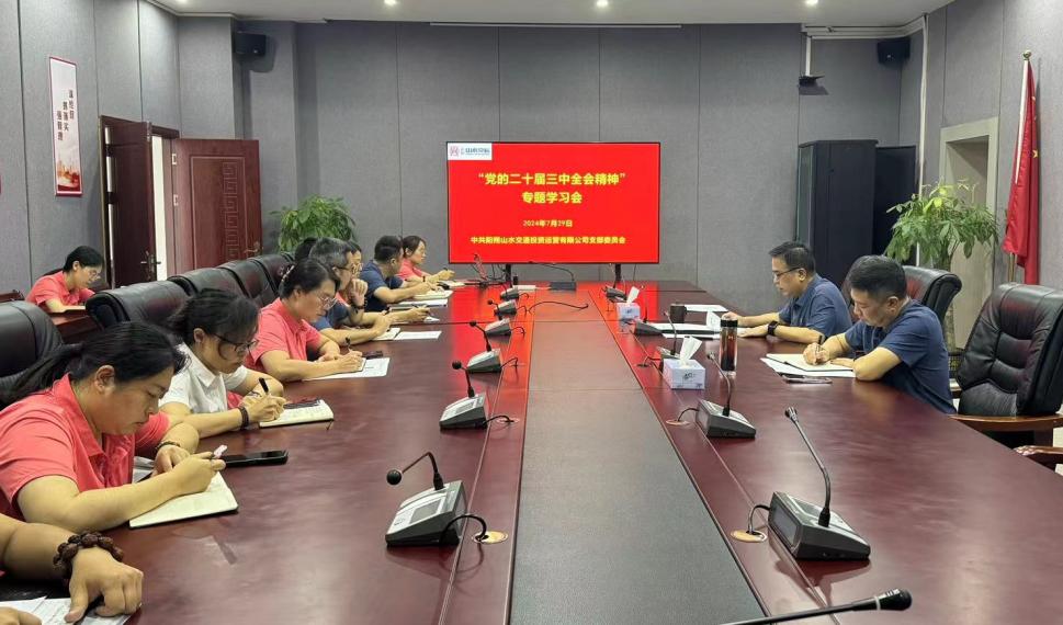 首页| 尊龙(中国集团)官方网站