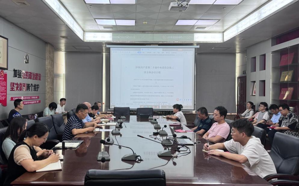 首页| 尊龙(中国集团)官方网站