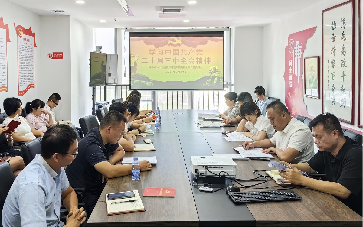 首页| 尊龙(中国集团)官方网站