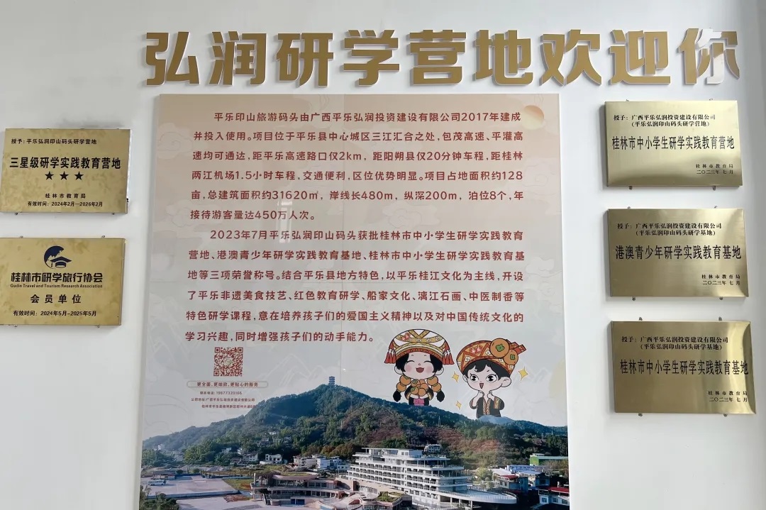 首页| 尊龙(中国集团)官方网站