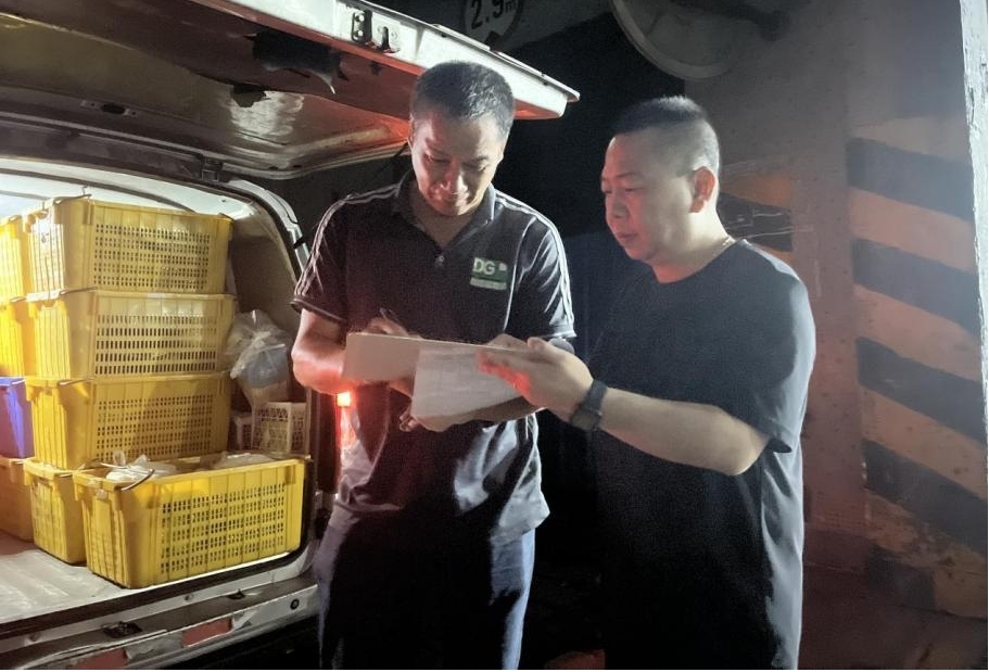 首页| 尊龙(中国集团)官方网站