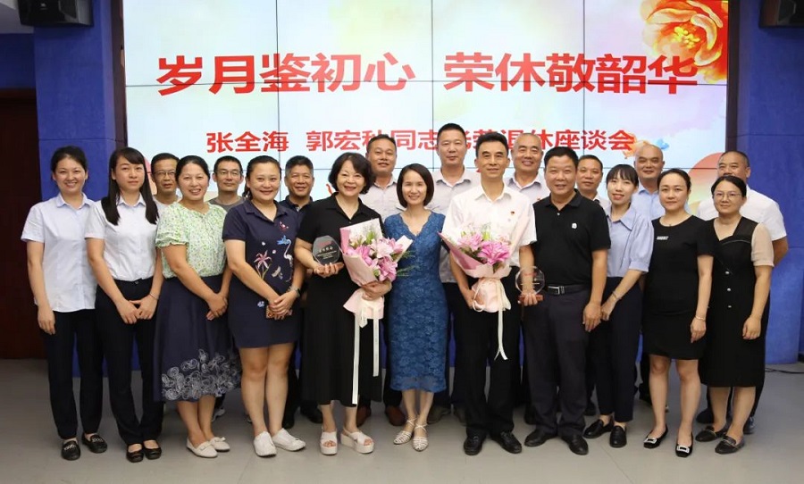 首页| 尊龙(中国集团)官方网站